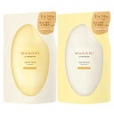 和の実 by ヘアレシピ さらつや シャンプー300ml+トリートメント300g フレッシュブロッサムの香り 詰め替え WANOMI 米ぬか美容 浸透力 セット品 枝毛・切れ毛 うるおい つめかえ用 花々の香り P&G 【D】