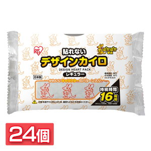 JC fUC \ȂJC 10 30 60 120 240 \ȂJC \Ȃ ĝăJC M[ L lR  ĝ ܂Ƃߔ h ΍ h ACXI[} 