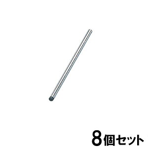 y8Zbgz^bN|[MR-50PyACXI[}zi^bN p[c [I [pi rO _CjO[ X`[bNj l炵 [ V