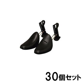 【30個セット】シューズキーパー メンズ SKP-2MV ブラック送料無料 型崩れ防止 革靴 靴 収納 ビジネス 生活雑貨 日用品 アイリスオーヤマ