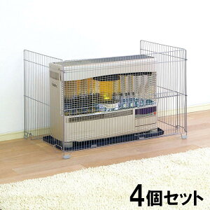 【4個セット】ストーブガードSS-1000Nシルバー【アイリスオーヤマ】【送料無料】