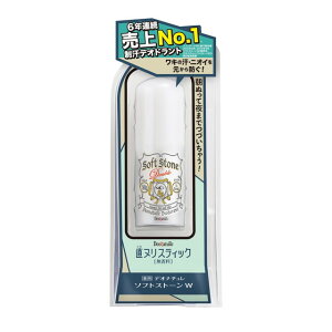 _AciI^fIi` \tgXg[W 20g fIi`  fIhg \tgXg[W \tgXg[ ʂĖ܂ VRA LK  F AR[t