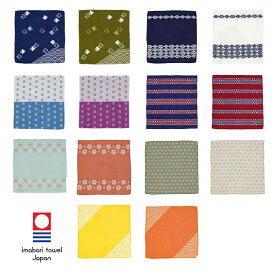 ハンカチ ガーゼ 今治 今治いろは いろは いろは タオル お祝い 内祝い 綿100％ チドリ コギン ウメ チェック サクラ アサバ カノコ【D】