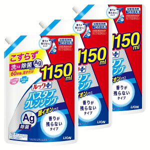  l y3ZbgzbNvX oX^uNWO CIvX 肪cȂ^Cv  1150ml CI@p Ȃ  ӂp  LION yDz