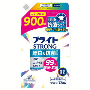 �Y���� �_�f�n�Y���� �l�ߑւ��p �u���C�gSTRONG �Y��&�R�ۃW�F�� �߂����p 900ml ���C�I�� �u���C�g �ߗޗp �_�f�n�Y���� �W�F���^�C�v ���� ���L �R�� laundry detergent �t�̔Z�k�^�C�v �l�ߑւ�