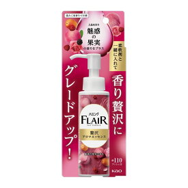 【総額300万ポイント獲得チャンス★ ※エントリー・お気に入り必須】洗剤 日用消耗品 洗剤柔軟剤 ハミングフレアフレグランス 贅沢アロマエッセンス 魅惑の果実 本体 花王 ハミング フレアフレグランス 柔軟剤 香り 【D】