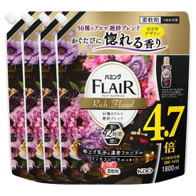 【総額300万ポイント獲得チャンス★ ※エントリー・お気に入り必須】洗剤 日用消耗品 洗剤柔軟剤 【4個セット】ハミングフレアフレグランス リッチフローラルスパウト 1．8L 花王 ハミング フレアフレグランス 柔軟剤 香り 【D】