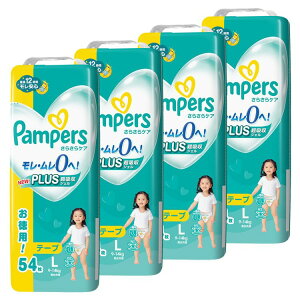 【P&G企画★最大1500円OFFクーポン】\激アツ価格!/【4個セット】パンパース さらさらケアテープ UJ 新生児 S M L オムツ おむつ 紙オムツ 紙おむつ Pampers ぱんぱーす テープ おしめ テープタ