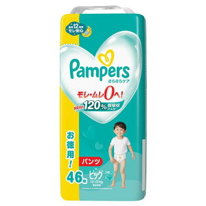 ނ xr[pi pcpp[X 炳PA pc / EgW{ rbO46i12-22kgj E0 rbOTCY ܂낤fUC Ic ʋC Pampers ԈS P&G y