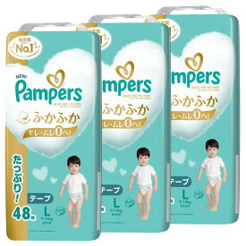 [最大400円クーポン/くらしに+]紙おむつ ベビー用品 テープ式【3個セット】パンパース はじめての肌へのいちばん / ウルトラジャンボ L 48枚（9-14kg） ふかふか心地 肌への一番 デザイン2種類 もれ・ムレ0 まとめ買い 超吸収 Pampers P&G 【D】