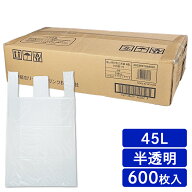 ゴミ袋 取っ手付き 45リットル 取手付きごみ袋 45L 100P×6パック 半透明 iris-HDG-45-tビニール袋 大容…