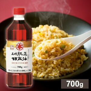  ܖ ؗ 舳Ӗiybgj700g Ӗ  S}  Ӗ  Oi ZT~ FSSC22000 10Nn }z |{ yDzyBz