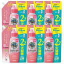 サラヤ ヤシの実 植物由来 【6個セット】ヤシノミ柔軟剤詰替用1050ml サラヤ ヤシの実 植物由来 大容量 つめかえ用 特大 無香 衣料用 やしのみ 肌にやさしい 【D】