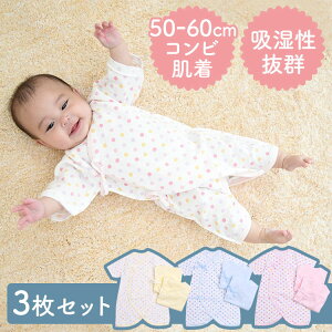 y{zRr 3Zbg   Ԃ R^Cv hbgxr[ xr[ ̎q j̎q jp V q oY oYj Mtg v[g 100% Z Ci[ 