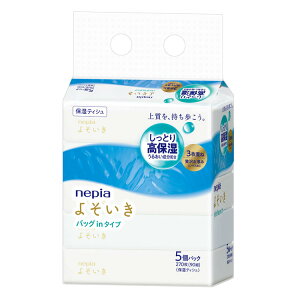 \tgpbNeBbV RpNg Ȃ lsA 悻 ێ \tgpbN eBV obOC 90g 5RpbN 541350 eBbV ێ 悻 3d RpNg obO ^ 