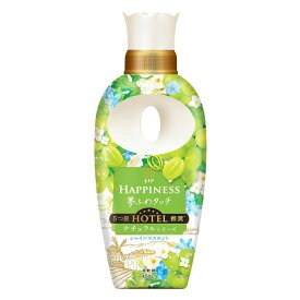 柔軟剤 シルクタッチ レノアHappiness レノアハピネス夢ふわタッチ シャインマスカットの香り 本体 450ml 防臭 部屋干しOK 静電気抑制 ソフナー ふわふわ 5つ星Hotel推奨 赤ちゃん衣類OK P&G 【D】