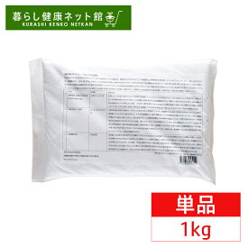 ＼超激アツ価格！／漂白剤 酸素系 過炭酸ナトリウム（酸素系漂白剤）1kg カビ取り 洗浄剤 洗濯槽 クリーニング ケーイーケー 調理器具 衣類 大掃除 殺菌洗濯 株式会社KEK【D】