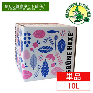 _AciI^΂̖ h[ 10L Ɩp  ߂oCI nCeN  ߗޗp  lߑւ 10l 10KG 10kg t̐ p e rǑ| q  GR ƕ p