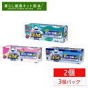【2個セット】ルック おふろの防カビくん煙剤 ルックおふろの防カビくん煙剤 消臭ミント 3個パック フローラルの香り せっけんの香り【D】