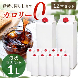 Jg Vbv 2L/6L/12L J[[ ރ[ JgƖptÖ ᓜ Ö ƓÂ  َq _CGbg Ɩp e 1L×2{/6{/12{ t J{ SARAYA y