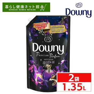 y2Zbgz_ _Ej[ AWA_Ej[ 1.35L  ~XeB[N pt@ downy lւ lߑւp lւp Zk^Cv  h[ t A_ t̏_ _