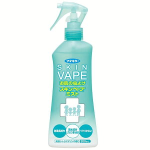  EnG Xv[ XLx[v~Xg 200ml }_jL fB[g t@~[TCY ̒悯 VAPE VgX}̍ hp򕔊Oi t}L[ yDz