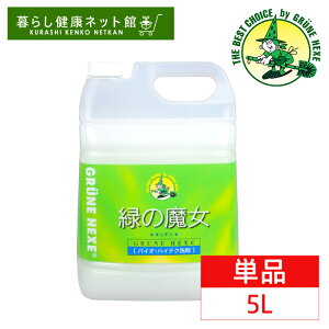 ΂̖Lb` 5L 5000mL 5KG Hp lߑ֐ Hp Ɩp t̐ Lb`p e rǑ| H S~ pCv pCvN[i[ ʂ߂ ~}XN[PAyDz