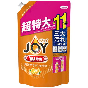 yPizLb` ۃWCRpNg lփW{TCY 1425ml  JOY Z ͐ 䏊 WC Hp Β̍ IW̍ tWC X|WR WCyD