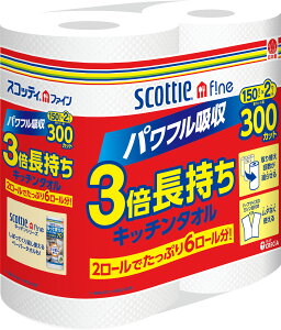 XRbeB t@C 3{ Lb`^I 150Jbg 2[ XRbeB Lb`^I XRbeBt@C 3{  {NVA ȃXy[X ~Vړ 2[ pt