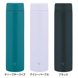 水筒 マグボトル 720ml 象印 ステンレスマグ SM-GS72-GM象印 SMGS72 smgs72 マグ ボトル 水筒 大容量 シームレスせん 人気 青 ディープターコイズ アイシーパープル ブラック【D】