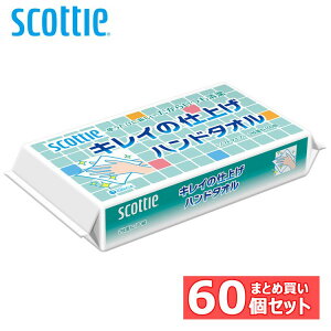 y60ZbgzXRbeB nh^I \tg XRbeB LC̎dグ nh^I 100g(200) 37881XRbeB LC̎dグ nh^I y[p[^I ^I 100g 2d \