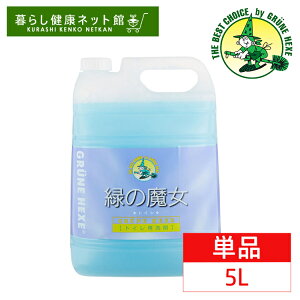 _AciI^΂̖ gC Ɩp 5L ~}XN[PA 5000mL t̐ 5kg gCp 5KG e Ɩp hCc |p ZpyUNzyDz