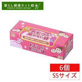【6個セット】おむつが臭わない袋 SSサイズ 200枚 ゴミ袋 おむつ用 BOS（ボス）ベビー用 箱型 おむつ 防臭袋 処理袋 赤ちゃん 衛生 ビニール袋 使い捨て 赤ちゃん オムツ ウンチ トイレ 処分 匂い 消臭 対策 エチケット マナー 車 散歩 旅【D】