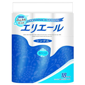 トイレットペーパー エリエール シングル 日用消耗品 家庭紙 ティッシュペーパーエリエールトイレットティシュー18R(シングル) 142473エリエール トイレット トイレットペーパー 大容量ロール パルプ 18ロール 大王製紙 備蓄