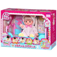 玩具 おもちゃ ままごと メルちゃん入門セット メルちゃん メルちゃん入門セット おせわだいすきメルちゃ…