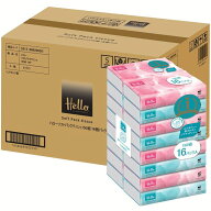 【96個】ティッシュ 300枚 （150組）ソフトパック ティッシュペーパー Hello 送料無料 まとめ買い 16個パ…