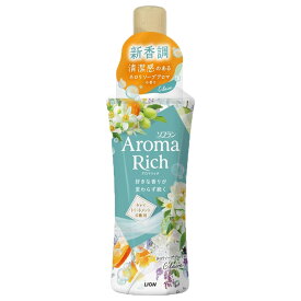柔軟剤 洗濯 衣類 ソフラン アロマリッチ クレア ネロリソープアロマの香り 本体 480ml 1848柔軟剤 高残香 ライオン 柔軟剤 大容量 アロマ ネロリ 洗濯 LION 香り ソフラン[G0]