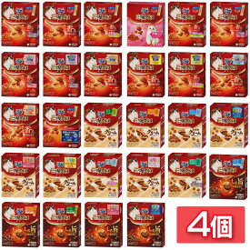[最大400円OFFクーポン] 【4個セット】キャットフード ユニ・チャーム ペット まとめ買い 銀のスプーン 三ツ星グルメ 香るお魚仕立て(240g/200g/192g) お魚味クリーム(180g) しみ旨お魚仕立て(192g/160g) ドライ 小分け 国産 子ねこ 成猫 高齢猫 食べきり 総合栄養食