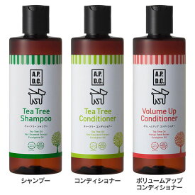 シャンプー 犬 A.P.D.C. ティーツリーシャンプー 250ml 犬シャンプー ナチュラルシャンプー APDC ペット 愛犬 たかくら たかくら新産業 犬 A.P.D.C 犬コンディショナー ナチュラルコンディショナー【B】