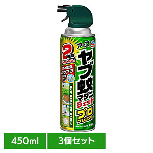 y3zPApi E [ A[XWFbg u}_jWFbg vv~A 450ml A[X h u {Et  }_j Op A[X