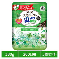 【3個】虫ケア用品 虫除けビーズ 防虫 アース 天然ハーブの虫よけパール ミントハーブ 260日用 380g あー…