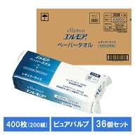 【36個セット】タオルペーパー カミ商事 紙タオル エルモア ペーパータオル レギュラーサイズ 200組(400…