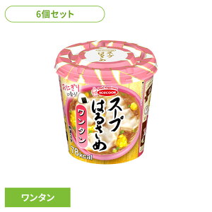 y6z͂邳߃X[v ͂邳ߖ X[v͂邳  킩߂Ɩ SS ^ wV[ X[v͂邳 JbvX[v tJ J[ Jbv ɂɍ  C