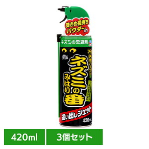 y3zlY~ ˂ A[X lY~݂̂͂ ǂoWFbg 420ml  쏜 [ VRn[u V䗠  Xv[ A[X