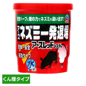 lY~쏜 ˂ A[X lY~ꔭޏ  쏜 [ 񉌍 VRn[u  A[X