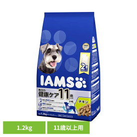 ドッグフード IAMS アイムス 11歳以上用 毎日の健康ケア チキン 小粒 1.2kg ID141犬 ドライフード マース 小粒 チキン 肉 小分け 11歳 シニア 犬ごはん 関節 マースジャパンリミテッド