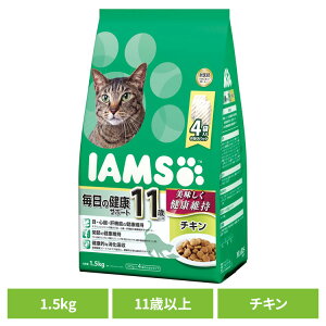 [1,000�~OFF�N�[�|�����W������SALE] �L���b�g�t�[�h IAMS �A�C���X 11�Έȏ�p �����̌��N�T�|�[�g �`�L�� 1.5kg�i375g×4�j IC241�L �h���C�t�[�h 11�� �`�L�� ������ �֐� �V�j�A ����L �����z�� �� 