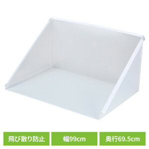  gC XN[ vXN[ XLTCY  gC XN[ ډB  ߂ юUh~ {rAR q  {rAR  gC XN[ ډB 