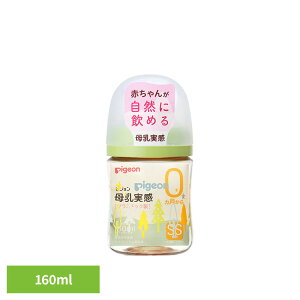 Mr sW 0J`  Mт 160mliTreej Mr sW 0J` Mт 160ml 킢  vX`bN  玙 Pigeon oY sW