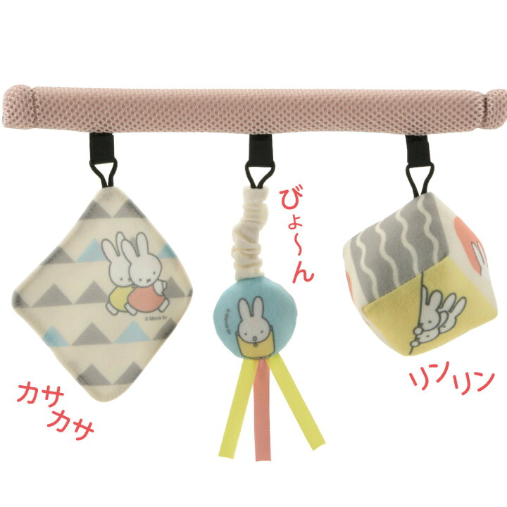 楽天市場】[最大400円OFFクーポン] バウンサー リッチェル 折りたたみ 